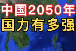 雷电竞官网首页登录截图4